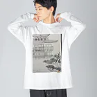 エド・ワード【江戸鉾の愛殿原】。の金閣寺 Big Long Sleeve T-Shirt