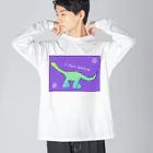  Millefy's shopのぼくは歩きはじめる Big Long Sleeve T-Shirt