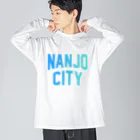 JIMOTOE Wear Local Japanの南城市 NANJO CITY ビッグシルエットロングスリーブTシャツ