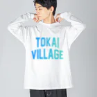 JIMOTOE Wear Local Japanの東海村 TOKAI TOWN Big Long Sleeve T-Shirt