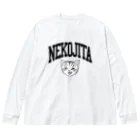 nya-mew（ニャーミュー）の猫舌カミングアウト_グレー Big Long Sleeve T-Shirt