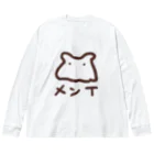 ゥッッのメンT Big Long Sleeve T-Shirt