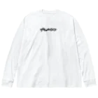 システマ official goods storeのSAKYON NO OWARI Big Long Sleeve T-Shirt