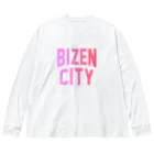 JIMOTOE Wear Local Japanの備前市 BIZEN CITY ビッグシルエットロングスリーブTシャツ