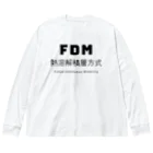 でん⚡きかいでん（変人）のFDM ビッグシルエットロングスリーブTシャツ