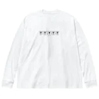 ゆるいシマリストアのゆるいシマリス Big Long Sleeve T-Shirt