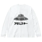 candymountainのアダムスキー型UFO ビッグシルエットロングスリーブTシャツ