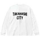 JIMOTOE Wear Local Japanの高梁市 TAKAHASHI CITY Big Long Sleeve T-Shirt