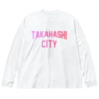 JIMOTOE Wear Local Japanの高梁市 TAKAHASHI CITY ビッグシルエットロングスリーブTシャツ