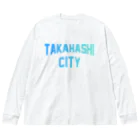 JIMOTOE Wear Local Japanの高梁市 TAKAHASHI CITY ビッグシルエットロングスリーブTシャツ