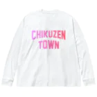 JIMOTOE Wear Local Japanの筑前町市 CHIKUZEN CITY Big Long Sleeve T-Shirt