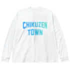 JIMOTOE Wear Local Japanの筑前町市 CHIKUZEN CITY ビッグシルエットロングスリーブTシャツ