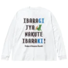 【SALE】Tシャツ★1,000円引きセール開催中！！！kg_shopのイバラギ じゃなくて イバラキ！！！ ビッグシルエットロングスリーブTシャツ