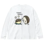 イラスト MONYAAT のとげとげ　はりせんぼん** Big Long Sleeve T-Shirt