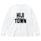 JIMOTOE Wear Local Japanの日出町 HIJI TOWN ビッグシルエットロングスリーブTシャツ