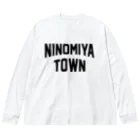 JIMOTOE Wear Local Japanの二宮町 NINOMIYA TOWN ビッグシルエットロングスリーブTシャツ