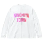 JIMOTOE Wear Local Japanの二宮町 NINOMIYA TOWN ビッグシルエットロングスリーブTシャツ