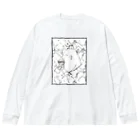 バスケのマキシモさん　ハンバーガー Big Long Sleeve T-Shirt