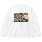 COAL TAR MOONの珈琲のカミサマ(2020年・ほさかまき作品) Big Long Sleeve T-Shirt