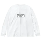 FUCKINONのロゴ Big Long Sleeve T-Shirt