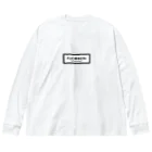 FUCKINONのロゴ ビッグシルエットロングスリーブTシャツ