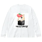 KAWAZU/kerottoartsのうさぴょん（ネギトロ） Big Long Sleeve T-Shirt