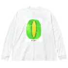 花と女性のイラストレーションのキウイ（kiwifruit）2022 ビッグシルエットロングスリーブTシャツ