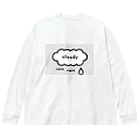 insparation｡   --- ｲﾝｽﾋﾟﾚｰｼｮﾝ｡のくもりのち雨 Big Long Sleeve T-Shirt