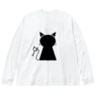 無水屋の鍵穴っぽい猫 (黒猫) Big Long Sleeve T-Shirt