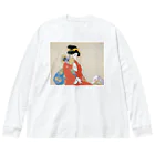 寿めでたや(ukiyoe)のUkiyoe  浮世絵　上村松園・鼓の音 ビッグシルエットロングスリーブTシャツ