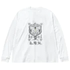 Sum La Gochiの蚊取絵図　其ノ参 Big Long Sleeve T-Shirt