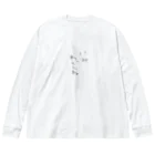 HelloWorLDの◇ Big Long Sleeve T-Shirt