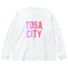 JIMOTO Wear Local Japanの土佐市 TOSA CITY ビッグシルエットロングスリーブTシャツ