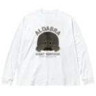 はやしりえのアルダブラゾウガメさん Big Long Sleeve T-Shirt