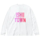 JIMOTOE Wear Local Japanの石井町 ISHII TOWN ビッグシルエットロングスリーブTシャツ