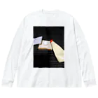 マサキのまいうーくん Big Long Sleeve T-Shirt