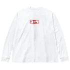 El._.えるのコーラなコーラ Big Long Sleeve T-Shirt