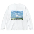 つけものいしのもくもくした雲 Big Long Sleeve T-Shirt