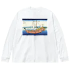 寿めでたや(ukiyoe)の葛飾北斎_冨嶽三十六景　上総ノ海路 Big Long Sleeve T-Shirt