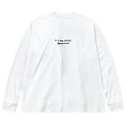 めがお亭のアーニャテキーラが好き 酒クズなるます Big Long Sleeve T-Shirt