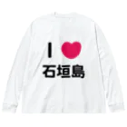 ハロー! オキナワのI 💗 石垣島 ビッグシルエットロングスリーブTシャツ