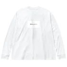 投資でストレスフリーにの投資でストレスフリーに Big Long Sleeve T-Shirt