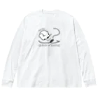 みょーの方向音痴おばけくん Big Long Sleeve T-Shirt