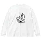 おもしろＴシャツ屋(:◎)≡のま、いっか。 Big Long Sleeve T-Shirt