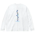 エダマメトイチ雑貨店のI love blue birds 2 Big Long Sleeve T-Shirt