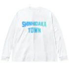 JIMOTOE Wear Local Japanの新ひだか町 SHINHIDAKA TOWN Big Long Sleeve T-Shirt