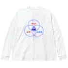 ハナのお店のサウナ（ベン図） Big Long Sleeve T-Shirt