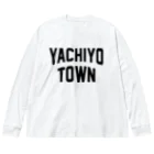 JIMOTOE Wear Local Japanの八千代町 YACHIYO TOWN ビッグシルエットロングスリーブTシャツ