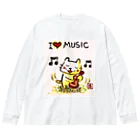 KIYOKA88WONDERLANDのウクレレねこちゃん （ギターねこちゃん）ukulele kitty guitar kitty Big Long Sleeve T-Shirt