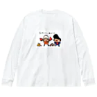 momino studio SHOPのみんなで食べよう。 Big Long Sleeve T-Shirt